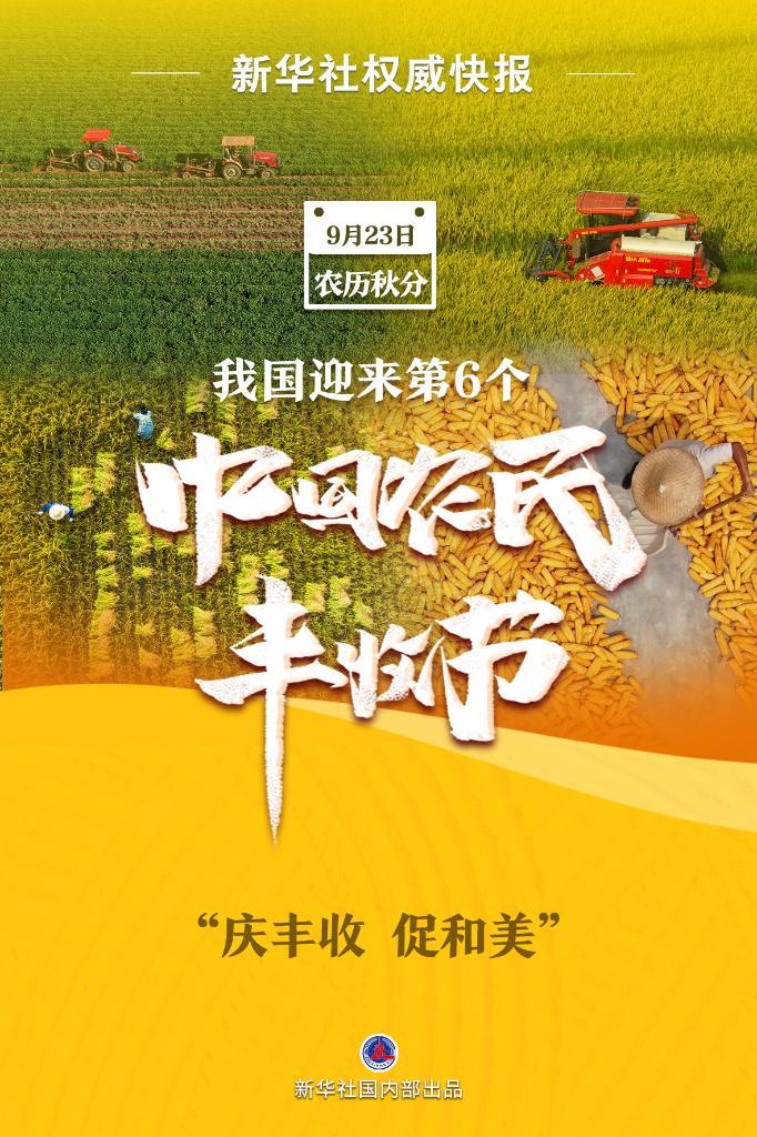 捕鱼游戏赚钱方法